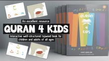 QURAN 4 KIDS - An Interactive Well-structured Tajweed book (for children & adults)