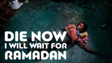 Islam | Ramadan Vs Charity | Beautiful Ramadan Reminder