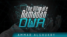 The Ultimate Ramadan Dua (In English) ᴴᴰ ┇ by Ammar AlShukry ┇ TDR Production ┇