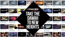 Help Us Take The Dawah to New Heights