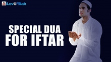 Special Dua For Iftar ᴴᴰ | *Must Watch*