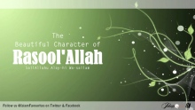 Beautiful Character of Prophet Muhammad (PBUH) - Shaykh Hamza Yusuf