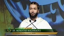 Pure Submission by Sh. Mokhtar Maghraoui