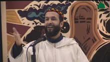 Shaykh Mokhtar Maghraoui - How Can You Not Love The Prophet?