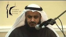 Surah Al Maidah by Sheikh Mishary Al-Afasy at IIOC