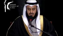 Surah Ar-Rahman - Sheikh Mishary Al-Afasy in Irvine (Part 1)