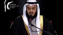 Surah Ar-Rahman - Sheikh Mishary Al-Afasy in Irvine (Part 2)
