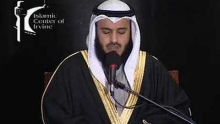 Surah Ad-Duha - Sheikh Mishary Al-Afasy in Irvine