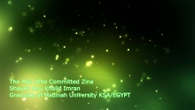 The Man Who Committed Zina | Shaykh Abu Khalid Imr