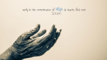 Importance of Remembrance of Allah and Taqwa || Nouman Ali Khan