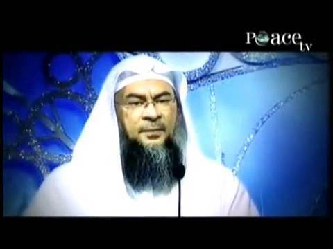 Sakeenah (Tranquility) - Assim Al Hakeem [ Peace Conference 2009 ]