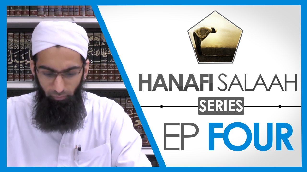 40 Authentic Hadith - Complete Hanafi Salah - Ep 4: Raising Hands in Salah (Raf' al-Yadayn)
