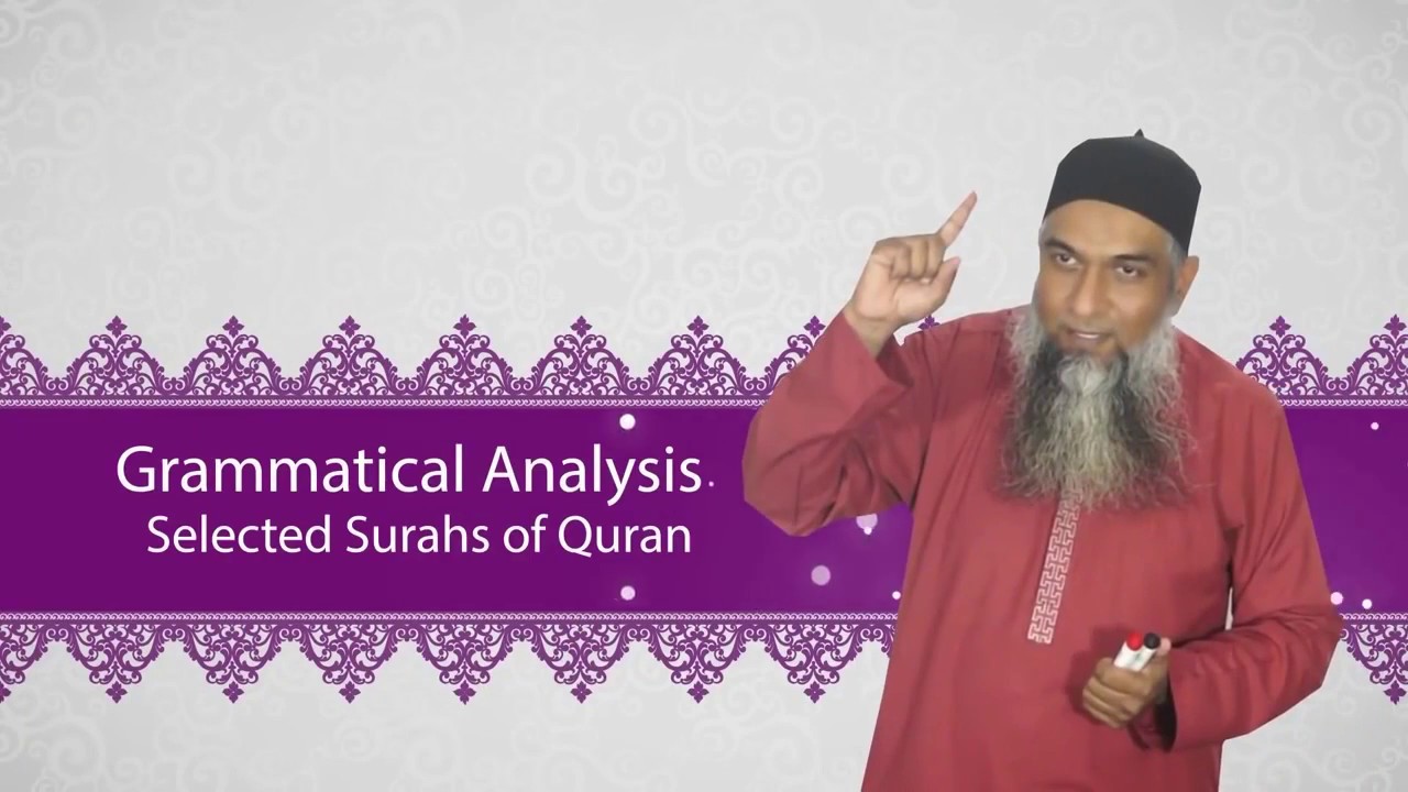 Analysis in urdu