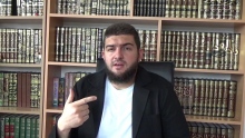 О, вярващи, предписано ви бе говеенето... Мухаммед Рамадан