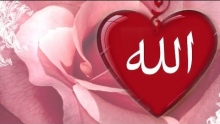 How much do you love Allah ? Sheikh Tawfique Chowdhury