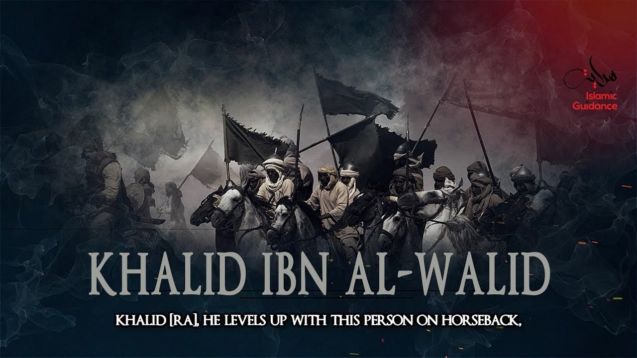 Халид ибн валид. Халид ибн Аль Валид. Khalid Ibn al-Walid. Khalid bin Waleed. Футболка Халид Бин Валид.