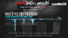 What if Tommorow is Your Last Day ┇ Thought Provoking ┇ by Sh. Feiz & Dr. Haitham ┇HD┇TDR┇