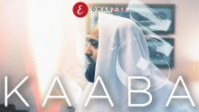 Omar Esa - Kaaba (Official Nasheed Video)