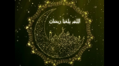 ‏اللهم بلغنا رمضان - دعاء جبريل وهاب | Duaa Ramadan Jibril Wahab 2019