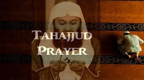 Tahajjud - A time when DUA is Accepted - Mufti Menk