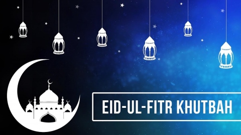 Eid-Ul-Fitr Khutbah 2019/1440 | Shaykh Dr. Yasir Qadhi
