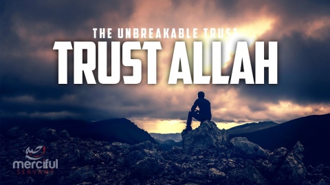 TRUST ALLAH 👆🏽