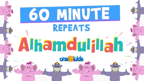 Alhamdulillah SONG Repeats - 60 Minutes