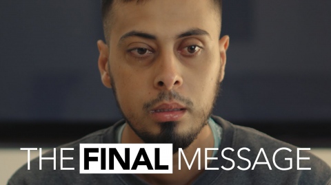 Ali Banat's final message released after his death