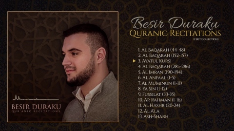 Besir Duraku - Quranic Recitations | بصير دوراكو - تلاوات قرآنية