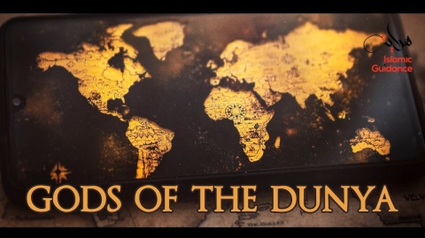 Gods Of The Dunya