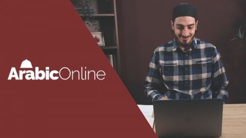 Learn Arabic with Al Madina Arabic Online
