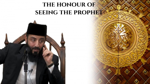 Seeing the Prophet ﷺ || Ustadh Wahaj Tarin