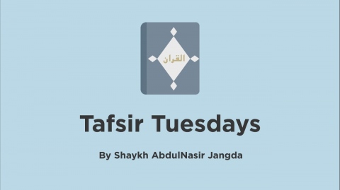 Tafsir Tuesday: Surah 2, Ayahs 148-150