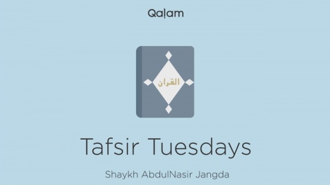Tafsir Tuesdays: 2:138-141