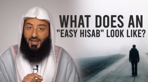 What does an "Easy Hisab" look like? || Ustadh Wahaj Tarin