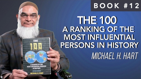 Book 12: The 100: A Ranking of The Most Influential Persons in History | Michael H. Hart