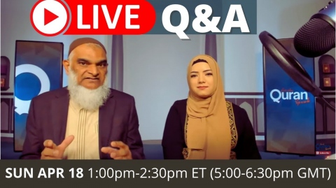 Live Q&A with Dr. Shabir Ally | NEW Time: Sun Apr 18 1:00-2:30pm ET (5:00-6:30pm GMT)