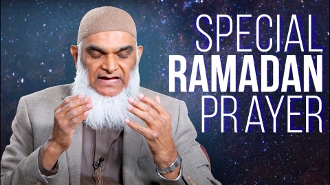 Ramadan Special Prayer | Dr. Shabir Ally