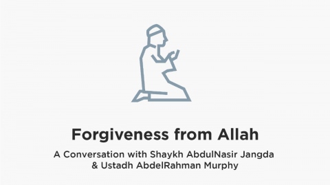 Forgiveness from Allah | 5/2