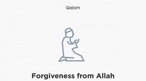 Forgiveness from Allah | 5/4