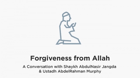 Forgiveness from Allah 5/7