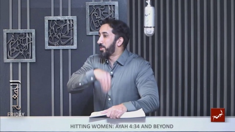 Hitting Women: The Ayah and Beyond