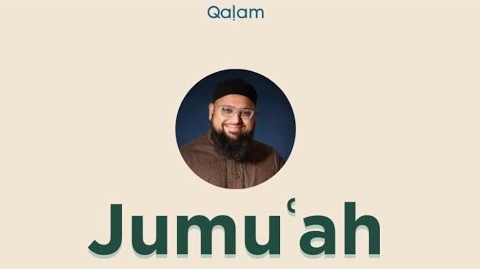 Jumuah Khutbah - Imam Abdur Rahman Bashir
