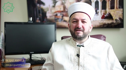 Първата седмица на месец Рамазан - Ведат Ахмед