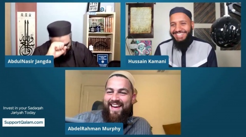 Qalam Hangouts: Ways to Engage with the Qurʾan