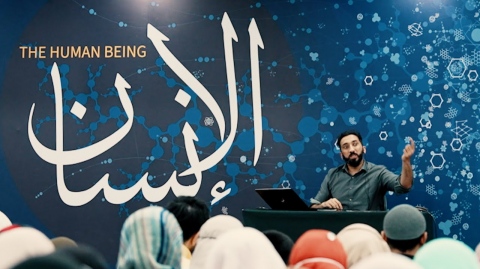 Surah Al-Insaan: A Unique Experience with Allah’s Words - Nouman Ali Khan | Quran Week, Malaysia