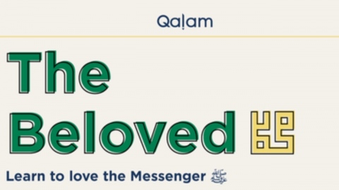 The Beloved - Learn to Love the Messenger