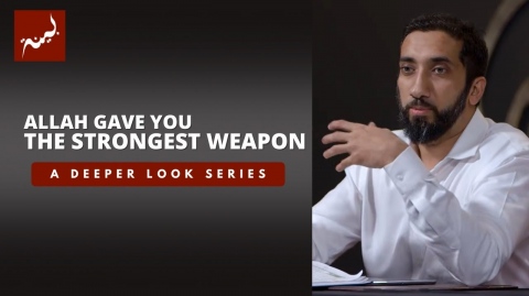 The Weapon Allah Gave You