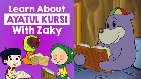 Ayah Al Kursi For Kids with Zaky