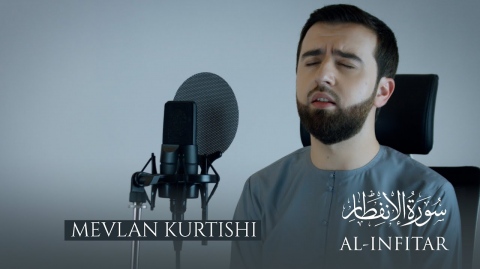 Mevlan Kurtishi - Al Infitar (سورة الإنفطار)